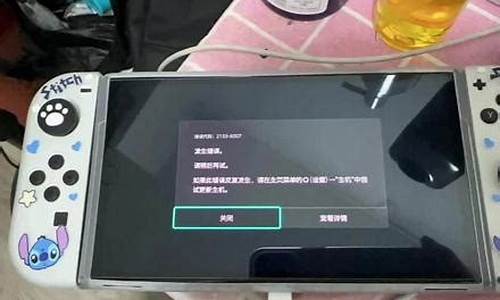 如何在几分钟内完成ETH闪兑交易(eth 兑现)(图1)