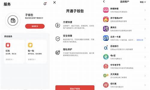 TRON数字钱包使用指南：如何安全存储和管理你的加密资产(trust数字钱包)(图1)