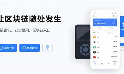 OKB托管钱包官网导航指南(图1)