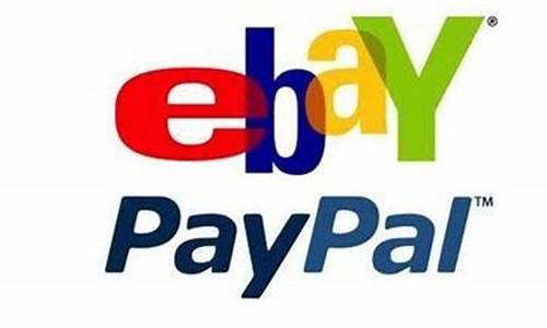 ebpay支付下载(paypal官网)(图1)