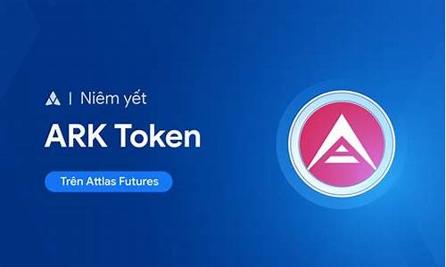 token apk(tokenapk安装包)(图1)