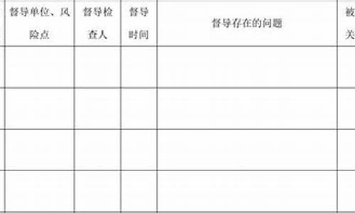 Web包安全指南：保护你的数字资产不再成为目标！(图1)