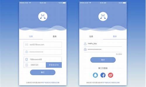 btc海外平台的注册和安全指南(图1)