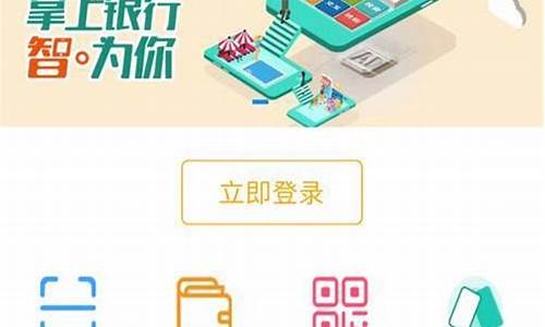 U钱包APP(u钱包app下载)(图1)