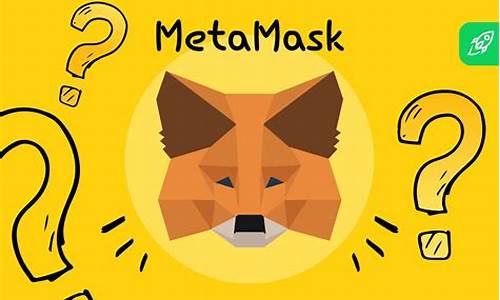 了解MetaMask汇率换算工具：多功能数字钱包助您轻松完成兑换操作(汇率转换代码)(图1)