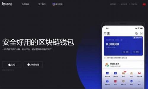 Ledger钱包兑换美元：步骤和注意事项(ledger钱包使用教程)(图1)