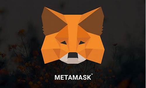 MetaMask桌面钱包使用指南：快速上手加密数字资产交易(图1)