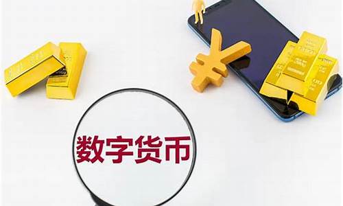 hb是什么数字货币(hbg是什么币)(图1)