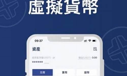 btc原始钱包(btc钱包原理)(图1)