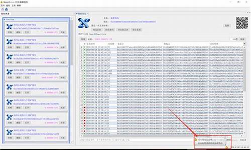 btcsgo创建钱包教程(btd怎么创建钱包)(图1)