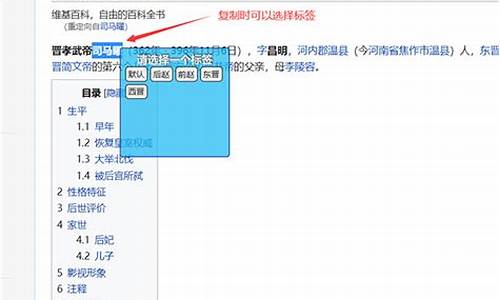 剪切板eth钱包地址被修改(剪切板btc钱包地址被恶意修改)(图1)