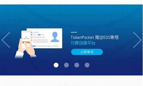 tp钱包btcs钱包怎么创建(tp钱包创建usdt trc20 钱包)(图1)