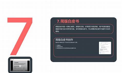 web3钱包授权被盗怎么办(web3.0钱包)(图1)