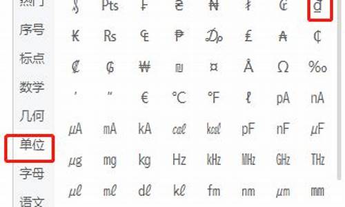 越南央行数字货币最新消息新闻联播(2021越南数字货币交易所)(图1)