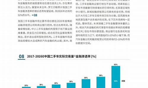 央行数字货币短期内不会全面推广(央行数字货币短期内不会全面推广的原因)(图1)