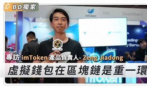 imtoken钱包btc被盗转到陌生地址(btc被盗报警有用吗)(图1)