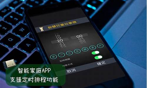 央行数字货币app排行榜最新消息(央行数字货币app排行榜最新消息查询)(图1)