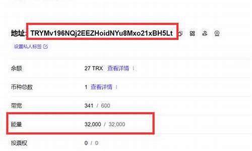 web3钱包里的trio怎么提现(webmoney如何提现到中国银联卡)(图1)