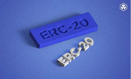 erc20只能提到以太坊钱包吗(以太坊erc20钱包下载地址)(图1)