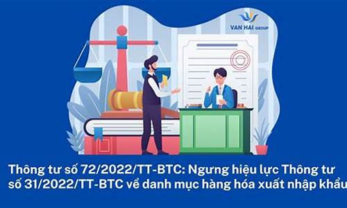 btc钱包购买(btc钱包哪个安全)(图1)