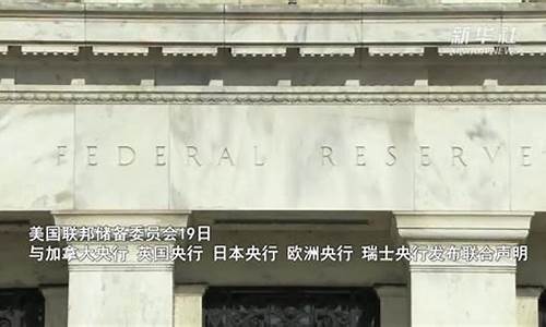 西方专家对待央行数字货币(西方国家是如何管控数字货币的)(图1)