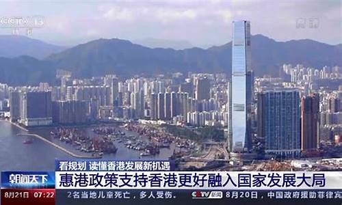 香港澳门2023年四不像正版正版免费图片85期的(香港澳门资料大全+正版资料2023年)(图1)