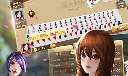 飞驰棋牌的优势与特色功能解析(飞驰棋牌)(图1)